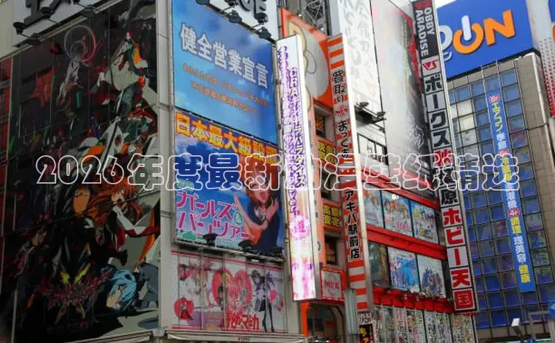 天辰平台官方网站