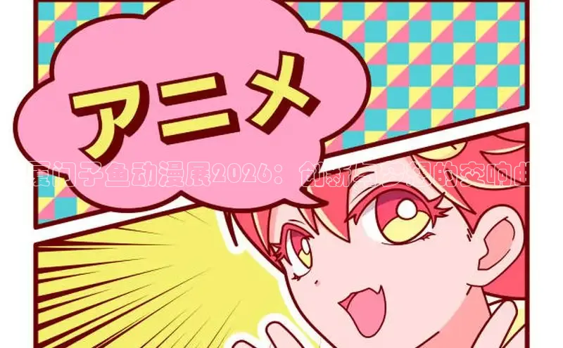 天辰平台