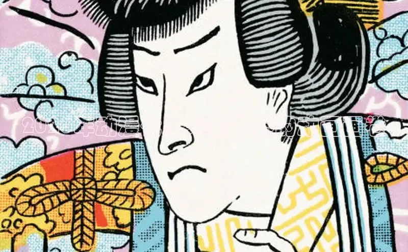 天辰平台