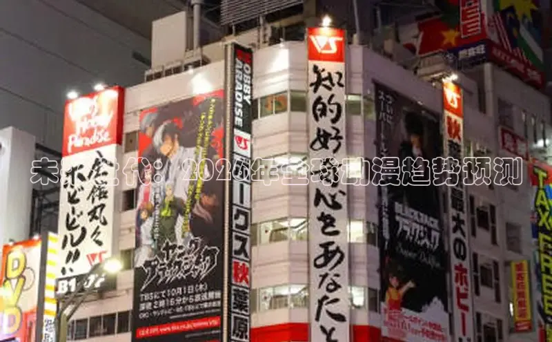 天辰平台