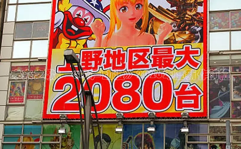 天辰官网平台