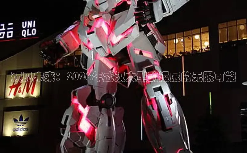 天辰官网