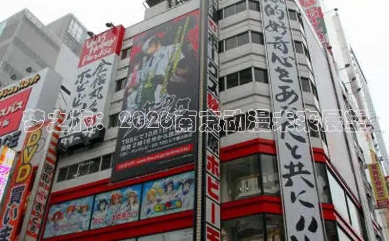 天辰平台