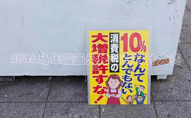 天辰注册
