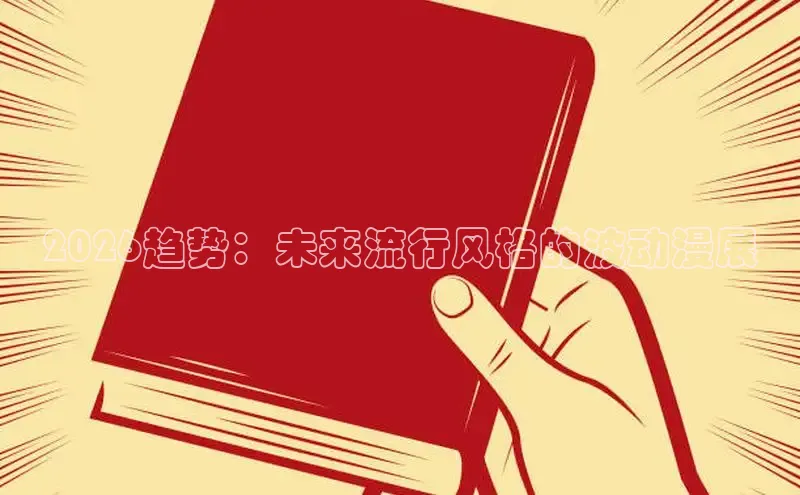 天辰注册
